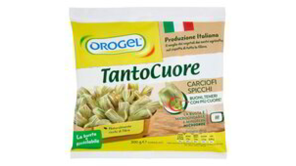 Orogel - Cuori Di Carciofi Spicchi