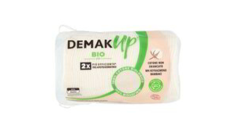 Demak Up, Adapt dischetti