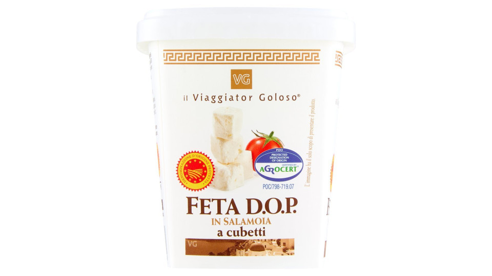 FETA DOP IN SALAMOIA A CUBETTI Il Viaggiator Goloso