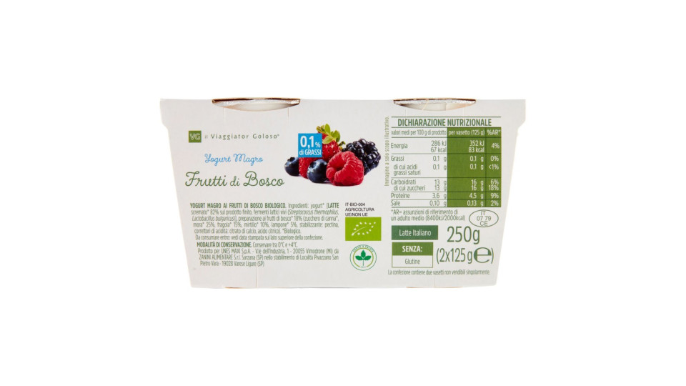 Yogurt magro frutti di bosco il Viaggiator Goloso Prodotto BIO