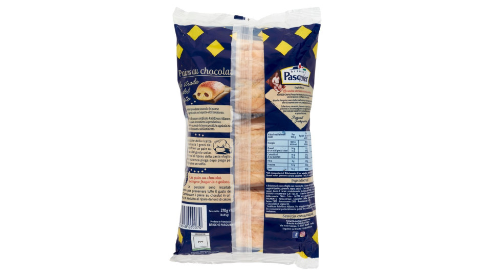 Brioche Pasquier, Pains au Chocolat