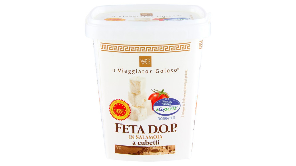 FETA DOP IN SALAMOIA A CUBETTI Il Viaggiator Goloso