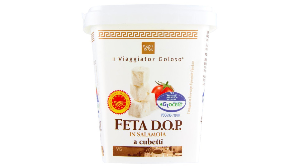 FETA DOP IN SALAMOIA A CUBETTI Il Viaggiator Goloso