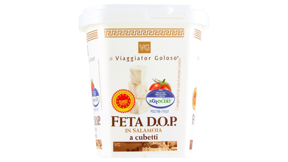 FETA DOP IN SALAMOIA A CUBETTI Il Viaggiator Goloso