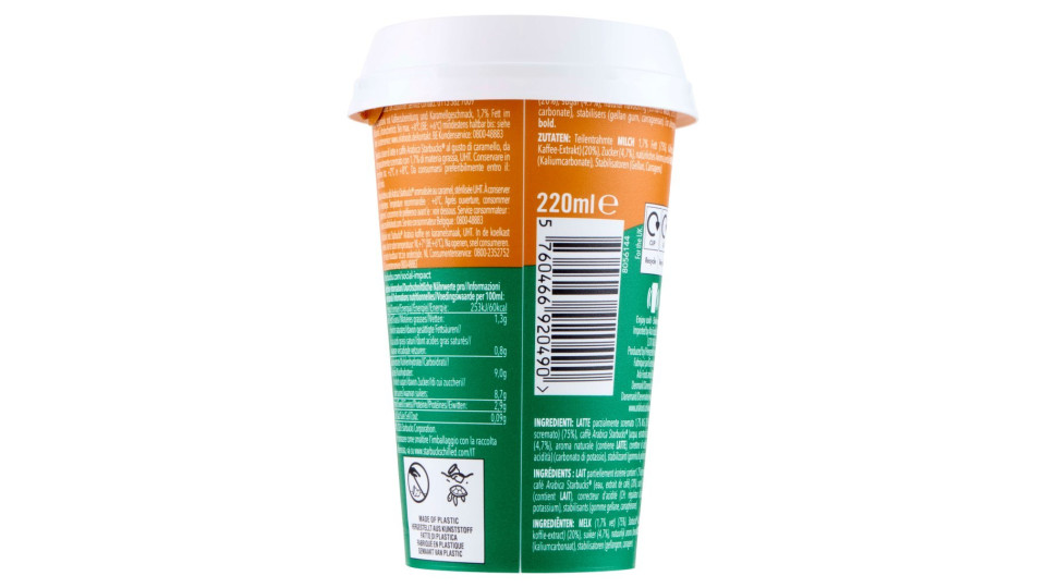 Caramel Macchiato Flavour