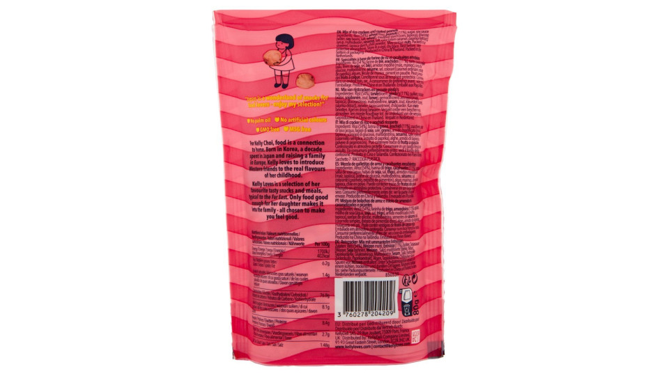 RICE CRACKERS
