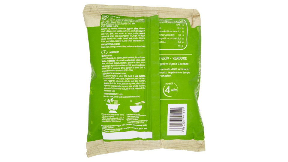 K Ramen 115,5 g