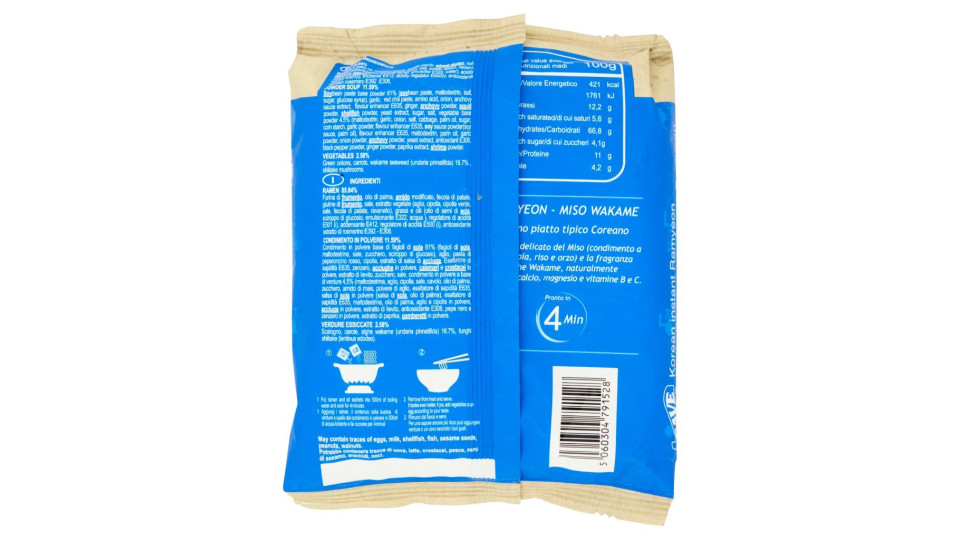 K Ramen Miso Wakame 116,5 g