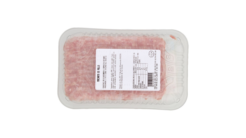 Macinato di pollo