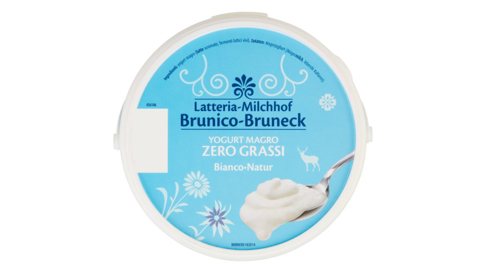 Latteria Brunico Yogurt Magro Zero Grassi Bianco