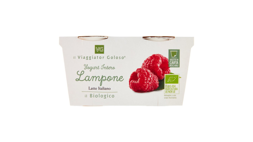 Yogurt intero lampone il Viaggiator Goloso Prodotto BIO