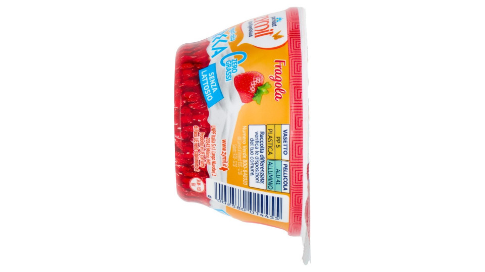 Zymil Alta Digeribilità Yogurt alla Greca 0% di Grassi Senza Lattosio Fragola