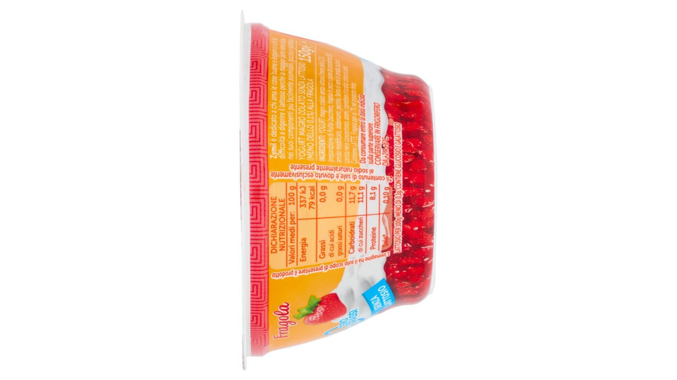 Zymil Alta Digeribilità Yogurt alla Greca 0% di Grassi Senza Lattosio Fragola