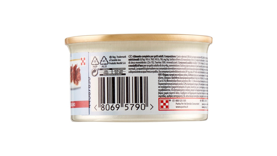 Purina, gatto Gourmet Diamant gatto Sfilaccetti con manzo prelibato lattina