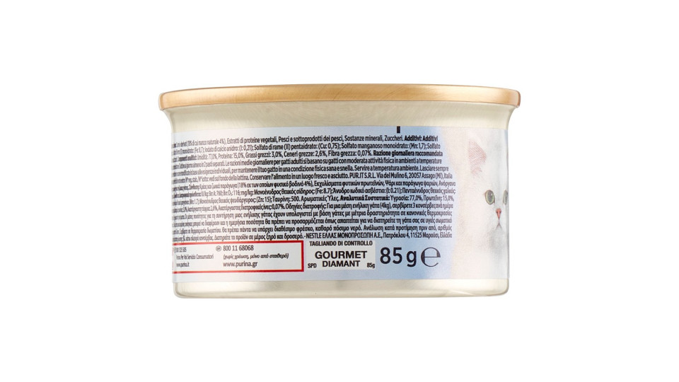 Purina, gatto Gourmet Diamant gatto Sfilaccetti con manzo prelibato lattina