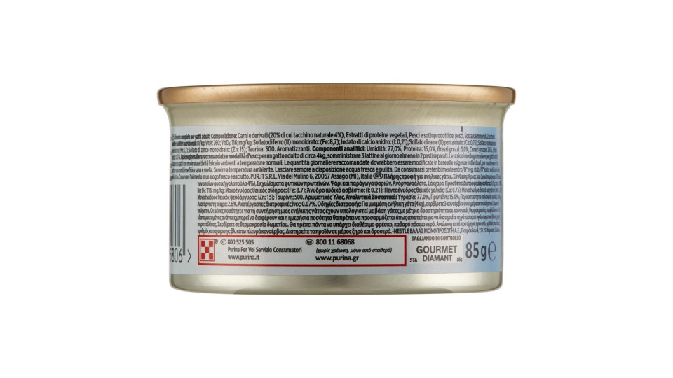 Purina, gatto Gourmet Diamant gatto Sfilaccetti con tacchino saporito lattina
