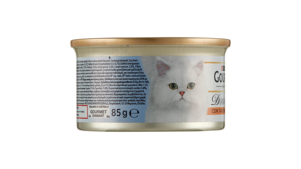 Purina, gatto Gourmet Diamant gatto Sfilaccetti con tacchino saporito lattina