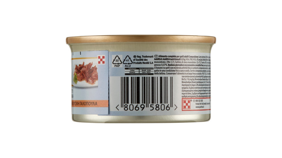Purina, gatto Gourmet Diamant gatto Sfilaccetti con tacchino saporito lattina