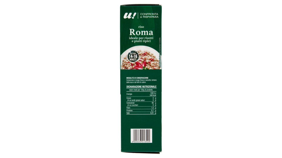 Riso Roma U! Confronta & Risparmia