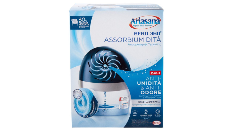 Ariasana Aero