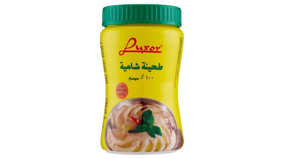 Luxor, salsa Tahina