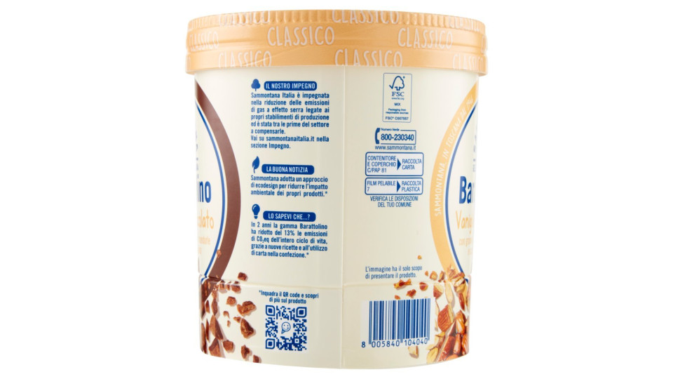 Sammontana, Barattolino vaniglia cioccolato