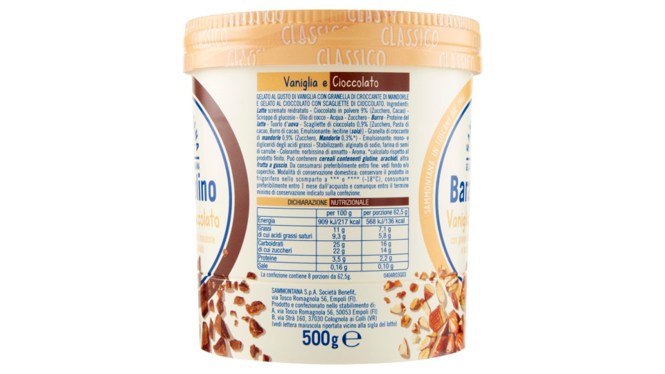 Sammontana, Barattolino cioccolato