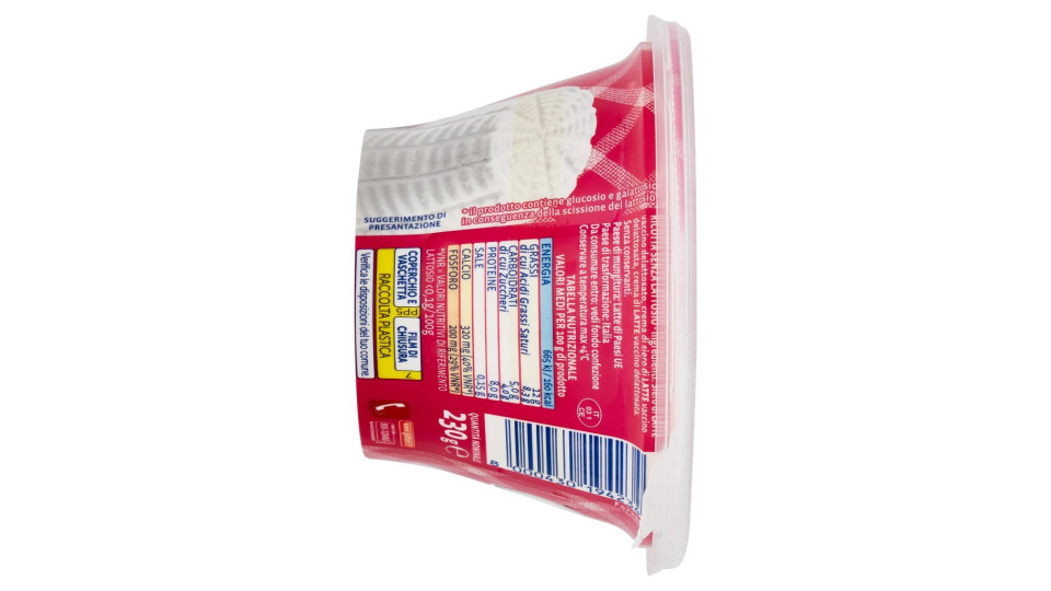 Galbani Santa Lucia Senza Lattosio Mascarpone