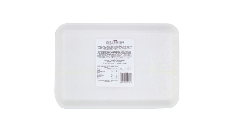Aia Bigger XXL Cotoletta di Petto di Tacchino