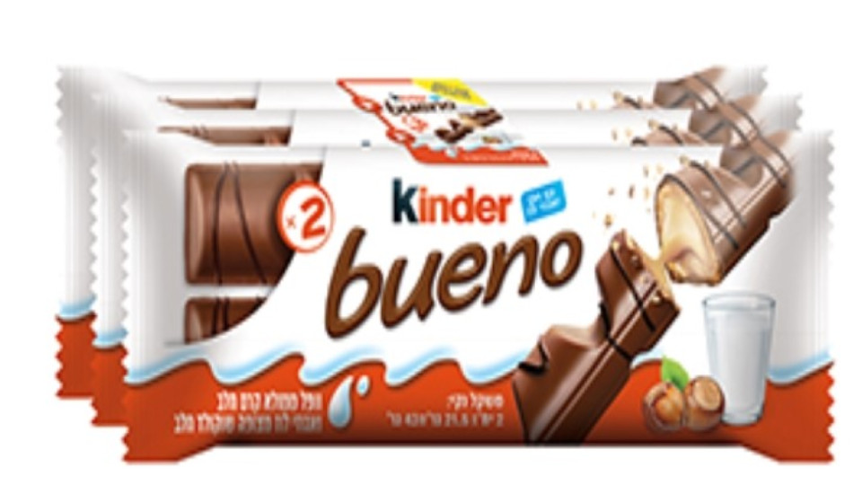 Kinder Bueno