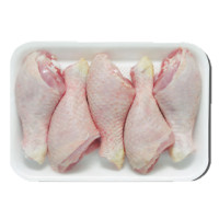 Fusi Di Tacchino 750 G Ca