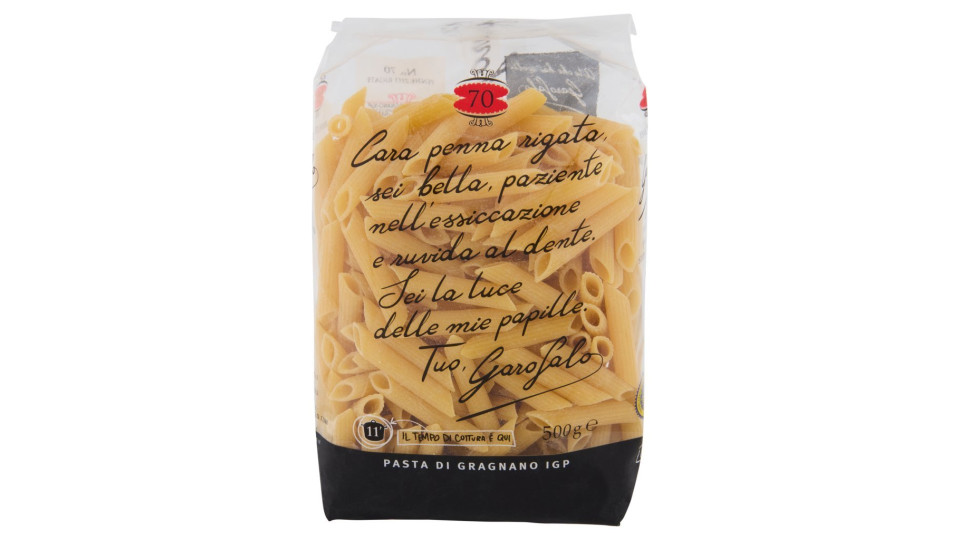 Garofalo Penne ziti rigate n. 70
