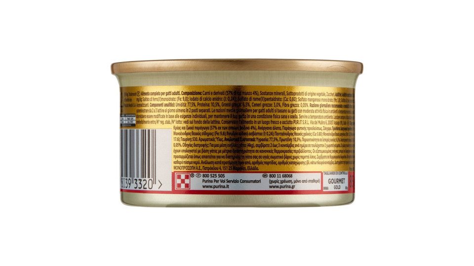 PURINA GOURMET Gold Gatto Mousse con manzo lattina