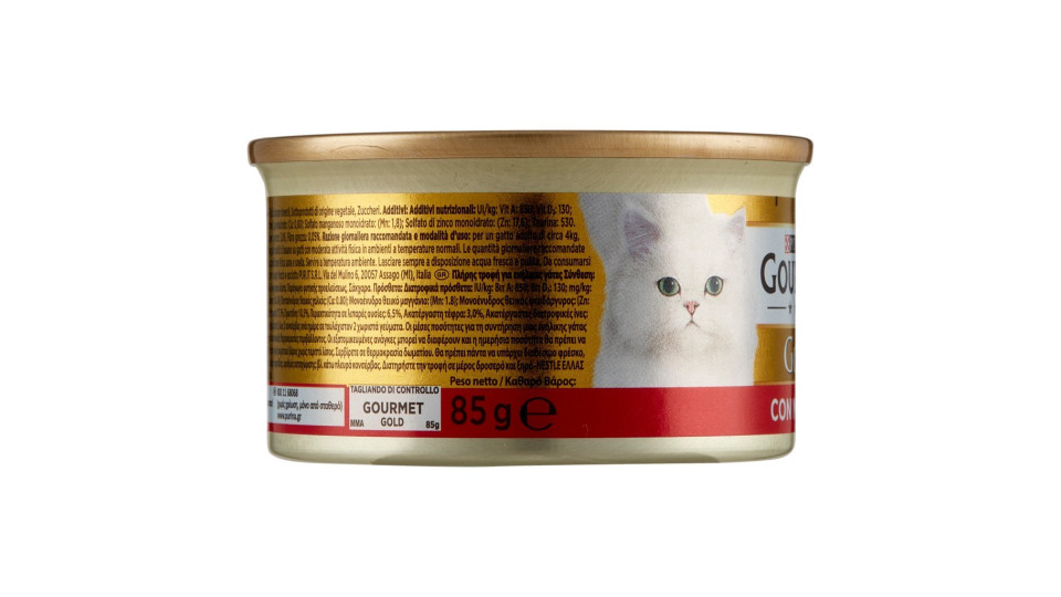 PURINA GOURMET Gold Gatto Mousse con manzo lattina