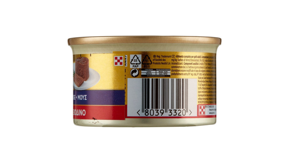 PURINA GOURMET Gold Gatto Mousse con manzo lattina