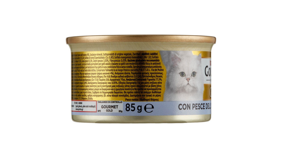 PURINA GOURMET Gold Gatto Mousse con pesce dell'oceano lattina