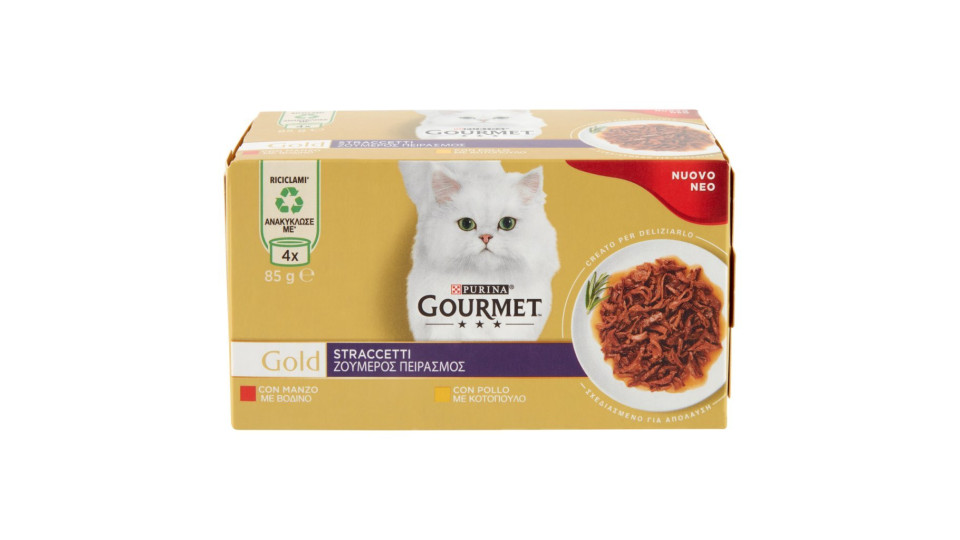 PURINA GOURMET Gold Tortini Gatto con Manzo, con Pollo
