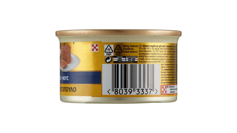 PURINA GOURMET Gold Gatto Mousse con pollo lattina