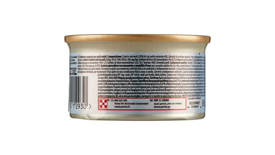 PURINA GOURMET Diamant Gatto Sfilaccetti con pollo delicato lattina