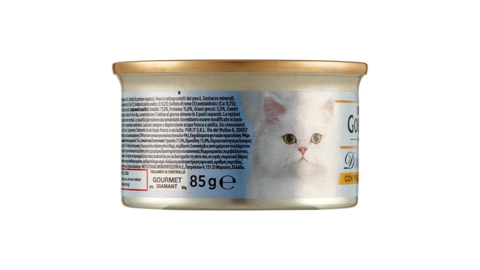 PURINA GOURMET Diamant Gatto Sfilaccetti con pollo delicato lattina