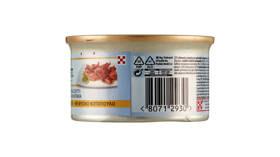 PURINA GOURMET Diamant Gatto Sfilaccetti con pollo delicato lattina