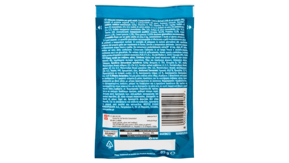 PURINA GOURMET Perle Gatto Filettini in salsa con coniglio busta