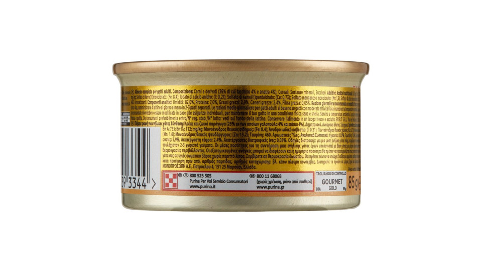 PURINA GOURMET Gold Gatto Dadini in salsa con Tacchino e Anatra lattina