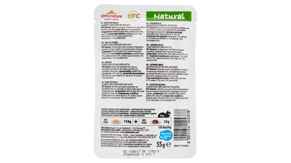 almo nature HFC Natural Adult Cat Filetto di Pollo