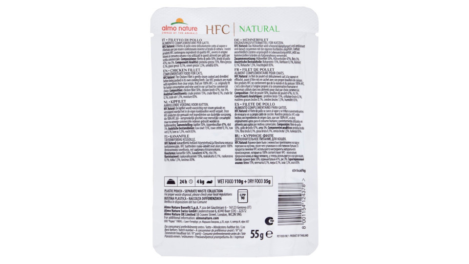 almo nature HFC Natural Adult Cat Filetto di Pollo