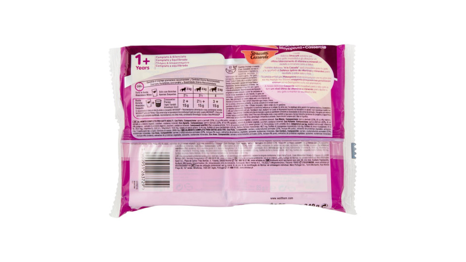 whiskas Straccetti in Gelatina Selezione Gustosa 1+