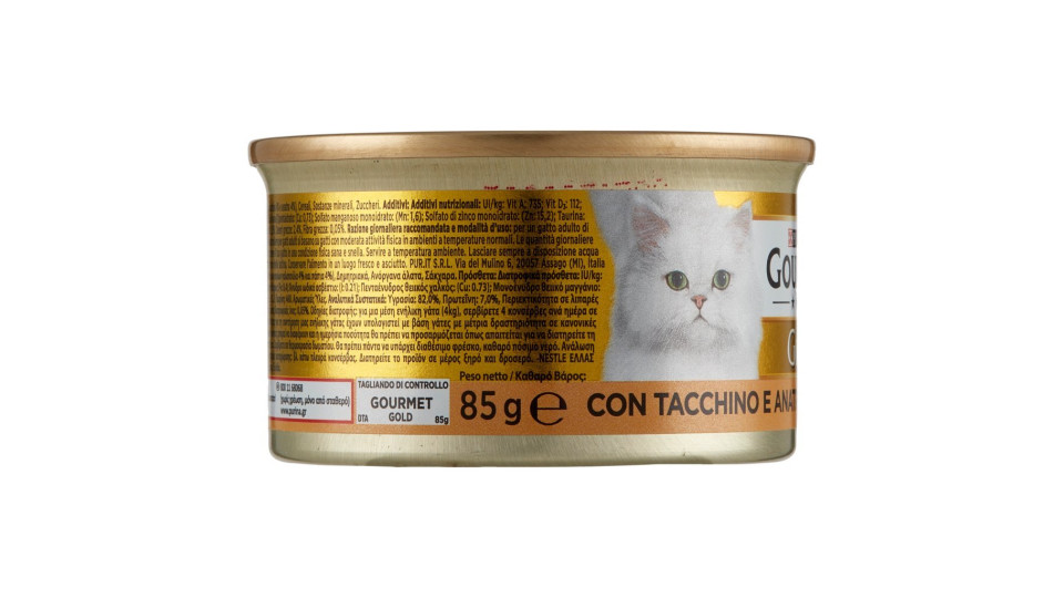 PURINA GOURMET Gold Gatto Casserole con Anatra e Tacchino in salsa lattina