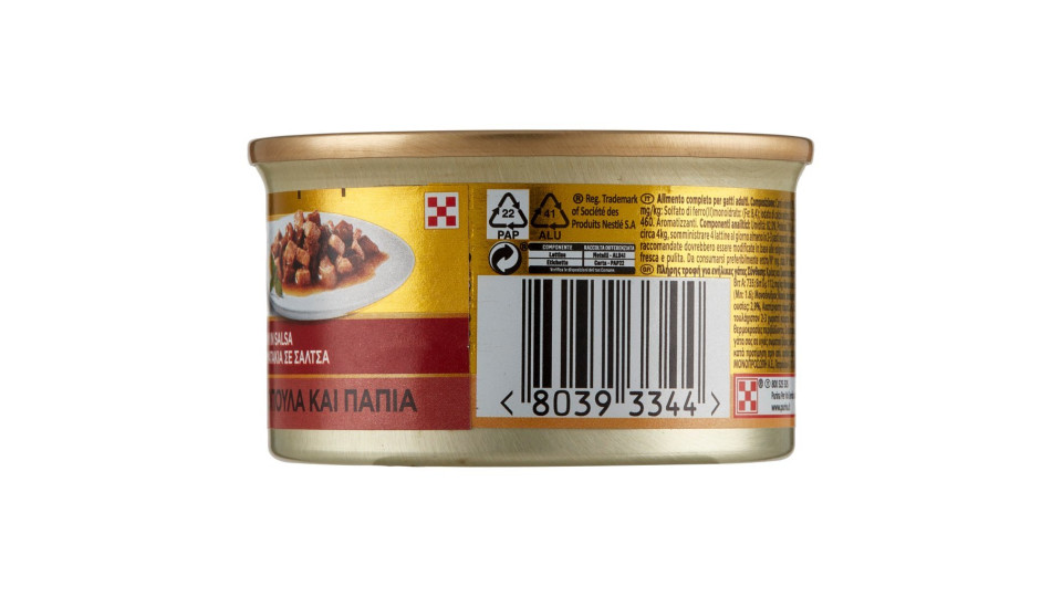 PURINA GOURMET Gold Gatto Casserole con Anatra e Tacchino in salsa lattina
