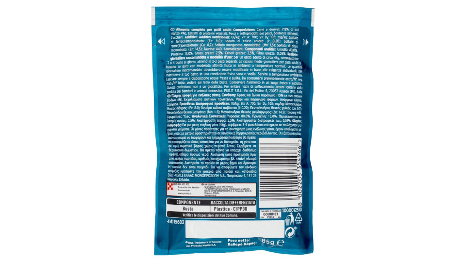 PURINA GOURMET Perle Gatto Filettini in salsa con anatra busta