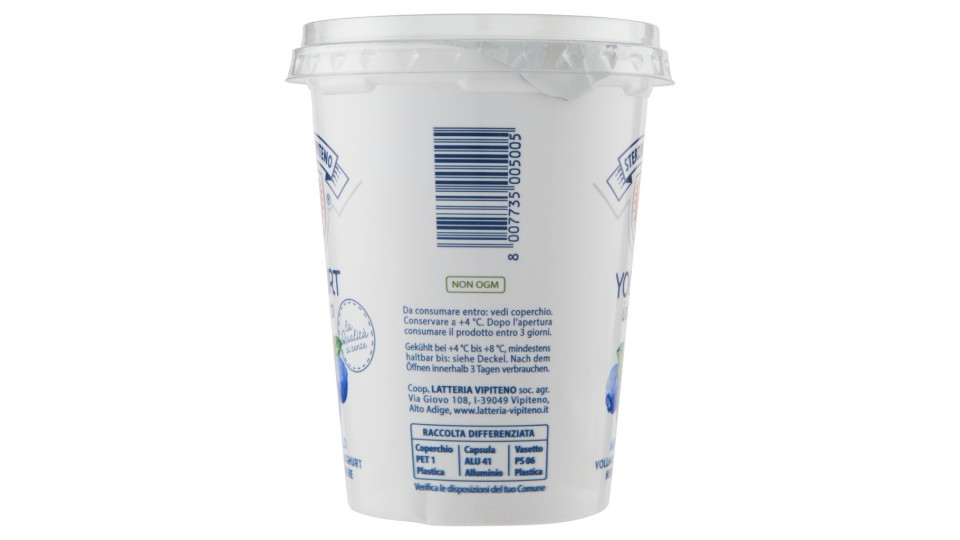 Sterzing Vipiteno Yogurt Mirtillo Nero
